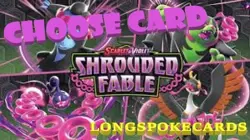 Pokemon TCG Shrouded Fable Singles Collection **CHOOSE YOUR CARD** - Image 1