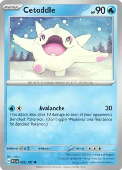 Pokemon TCG Paldea Evolved Singles Collection **CHOOSE YOUR CARD** - Image 5