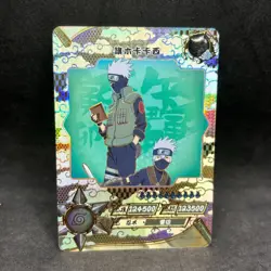 Naruto Kayou CCG - Kakashi Hatake NRCC-SP-004 - Naruto Trading Card - NM - Image 1