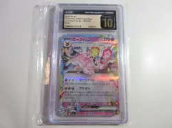CGC Pristine 10 Japanese Espeon EX Terastal Festival Pokemon Card - Image 1