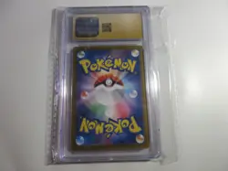 CGC Pristine 10 Japanese Espeon EX Terastal Festival Pokemon Card - Image 2