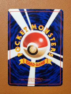 Tauros No. 128 Vending Series Glossy Japanese Pokemon Card LP - Image 2