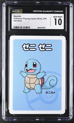 CGC Gem Mint 10 - Squirtle - 2019 Japanese Old Maid (Babanuki) Playing Card - Image 1