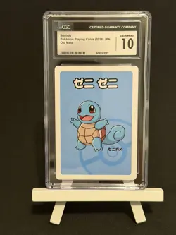 CGC Gem Mint 10 - Squirtle - 2019 Japanese Old Maid (Babanuki) Playing Card - Image 4