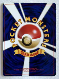 POKEMON CARD ENERGY JAPANESE HOLO NEO GENESIS - Image 2
