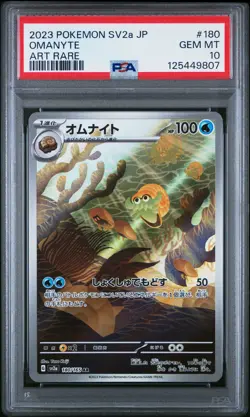 PSA 10 Omanyte 180/165 Art Rare Sv2a 151 Pokemon Japanese Card - Image 1