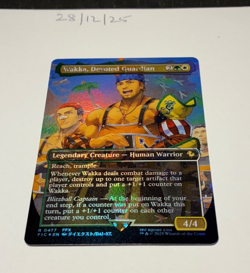 Magic the Gathering MTG Wakka, Devoted Guardian x1 Chocobo Track FOIL Card NM/M - Image 1