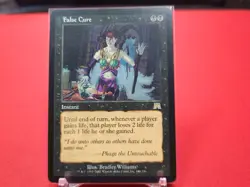 False Cure Onslaught Regular LP - Image 1