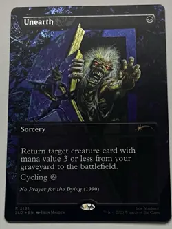 MTG Secret Lair Drop Unearth Sorcery RARE FOIL #2191 - Image 1