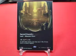 Sacred Foundry (Borderless) Edge of Eternities Regular NM - Image 1