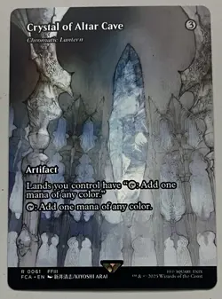 MTG FF: Through the Ages Chromatic Lantern Artifact RARE REGULAR #0061 - Image 1