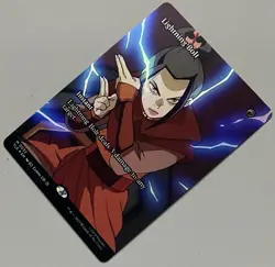 MTG Avatar: TLE Lightning Bolt Instant MYTHIC FOIL #0032 - Image 3