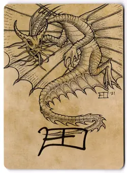 Ancient Gold Dragon Art Card (/81) (Gold-Stamped Signature) S Art Series: Comman - Image 1