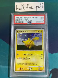 POKEMON - PSA 9 - PIKACHU HOLO - 095/DP-P - SPRING BATTLE ROAD JAPANESE CARD - Image 1