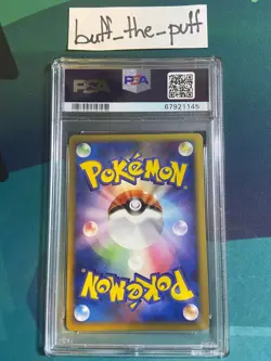 POKEMON - PSA 9 - SCIZOR EX - 096/106 - GOLDEN SKY JAPANESE GRADED CARD - Image 2
