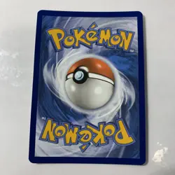 Houndour 007/064 Reverse Holo Common Scarlet & Violet Shrouded Fable Pokemon TCG - Image 2