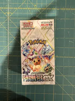 Pokemon Sv8a Terestal Festival Fest Booster Box Factory Sealed Japanese - Image 1