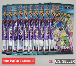 (10 PACKS) Battle Partners Booster Pack sv9 | US SELLER | Japanese Pokemon - Image 2