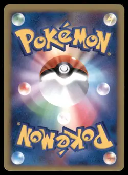 LEDYBA 010/070 L1 SOULSILVER COLLECTION POKEMON JAPANESE HP SURFACE SCRATCHES - Image 3