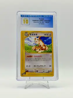 2002 POKEMON JPN WIND FROM THE SEA 1st EDITION FURRET 066/087 CGC PRISTINE 10 - Image 1