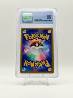 2002 POKEMON JPN WIND FROM THE SEA 1st EDITION FURRET 066/087 CGC PRISTINE 10 - Image 2