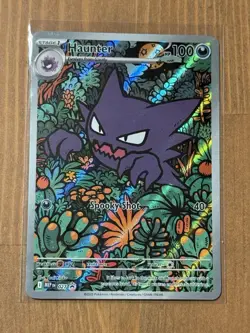Pokemon TCG Haunter 027 Promo Card Mega Evolutions NM Condition - Image 1