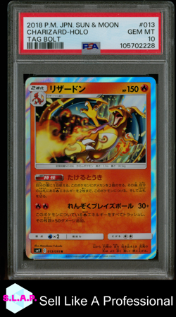 CHARIZARD-HOLO TAG BOLT POKEMON JAPANESE SUN & MOON TAG BOLT 2018 013 PSA 10 - Image 1