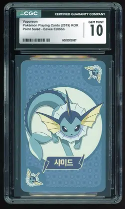Vaporeon Pokemon Playing Cards 2019 Kor Point Salad Eevee Edition CGC Gem 10 - Image 1