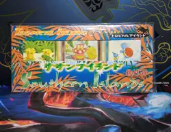 3 Southern Islands Tropical Island Sealed Set Sea Beach Jungle Japanese Pokemon - Image 2