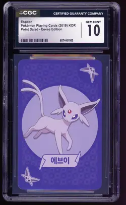 Espeon Pokemon (2019) Korean Point Salad Eevee Edition Gem mint 10 - Image 1