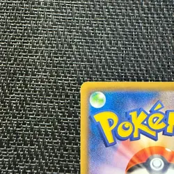 Cramorant - 226/S-P SWSH: Sword & Shield Promo Cards Regular pokemon e405 - Image 3