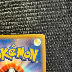 Cramorant - 226/S-P SWSH: Sword & Shield Promo Cards Regular pokemon e405 - Image 4