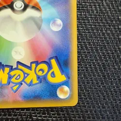 Cramorant - 226/S-P SWSH: Sword & Shield Promo Cards Regular pokemon e405 - Image 5