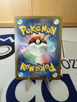 Pokemon Card Friends in Paldea SR 195/187 Terastal Festival - Image 2