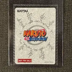 PSA Magazine x Kayou Exclusive NARUTO Uzumaki PROMO CARD NRSA-PR-003 - Image 2