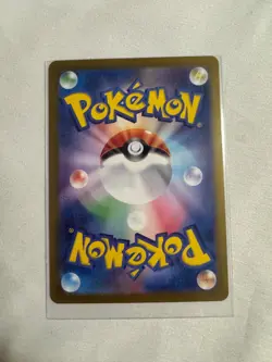 Zeraora AR 109/102 SV7 Stellar Miracle Pokemon Card Japanese Full Art Rare M/NM - Image 2