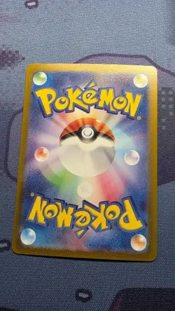 Vivillon Art Rare 107/106 Super Electric Breaker Pokemon Card sv8 Japanese - Image 2