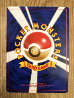 Exeggutor No. 103 Southern Islands Promo Japanese Pokemon Card Old Back LP - Image 2