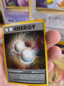 Pokemon Karte Card Miracle Energy Neo Destiny Holo Wotc japanese NM- - Image 2