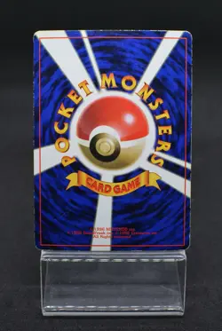 Japanese pokemon Card Blaine’s Growlithe Corocoro promo - Image 5