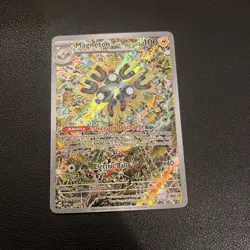 Pokemon TCG Magneton 159 SVP Black Star Promo Card Mint Condition - Image 1
