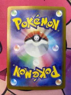 Charizard EX 349/190 Shiny Treasure ex Pokemon Japanese LP Pokemon Card - Image 2