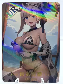 ❤Cow Girl Goddess Story Waifu Card STUNNING GIRL UR-008 Waifu Doujin Anime Card - Image 1