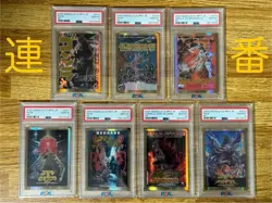 PSA10 Godzilla Card Game Anger Cards Gold Frame Parallel PP 7-Card Set Japanese - Image 1
