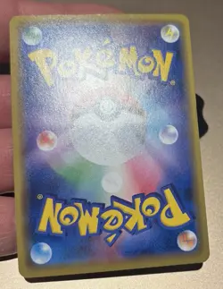 Pokemon Japanese 2020 S Promo Pika Pika Campaign 124 Pikachu Card! - Image 4