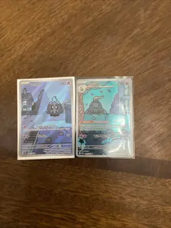 Pokemon Dusclops and Duskull Night Wanderer Card 068/064 and 69/64 PERFECT COND - Image 2