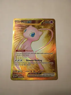 Mew ex - 205/165 - Secret Rare - Scarlet & Violet 151 - Pokemon Card - Image 1