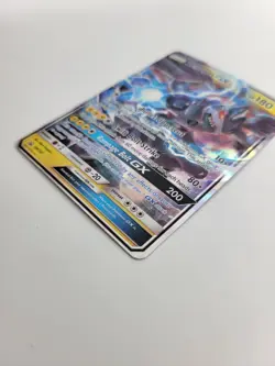 Pokemon Zekrom GX SM138 Ultra Rare Black Star Promo Sm Card - Image 2