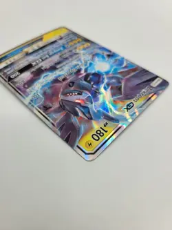 Pokemon Zekrom GX SM138 Ultra Rare Black Star Promo Sm Card - Image 5