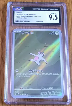 ✨HUGE Lot of 30 Graded Pokemon Cards CGC PSA TAG CROWN DSG Modern & Vintage✨W@W! - Image 3